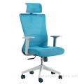 Оптовые продажи эргономичного сетчатого кресла с регулируемой спинкой офисного кресла